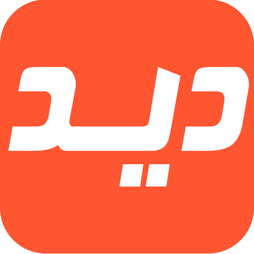 کرم سفید کننده لایسل