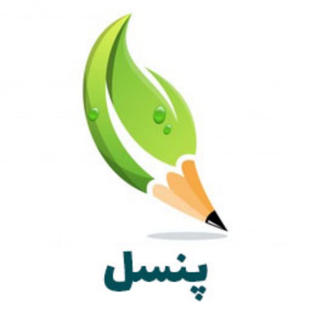  پخش عمده لوازم تحریر پنسل