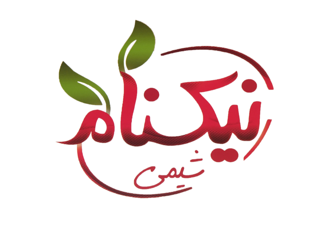  شرکت نیکنام شیمی شیراز