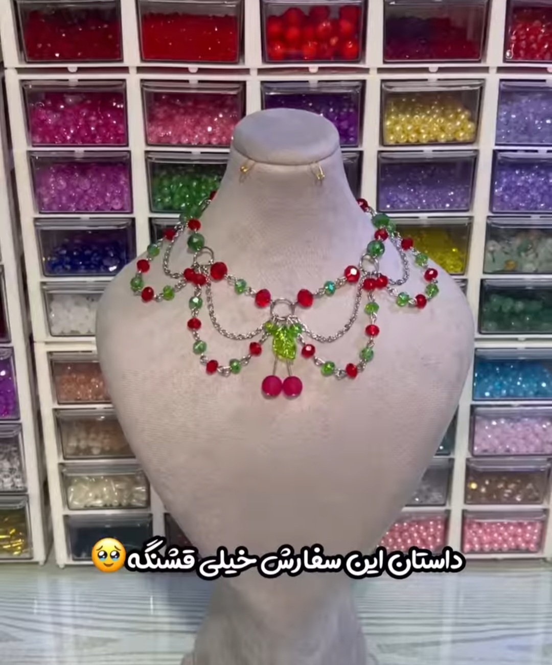 فروشگاه تینا اکسسوری