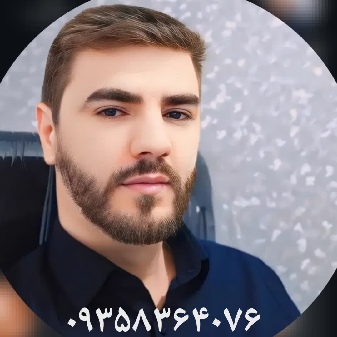 مشاوره تلفنی روانشناس در گلستان