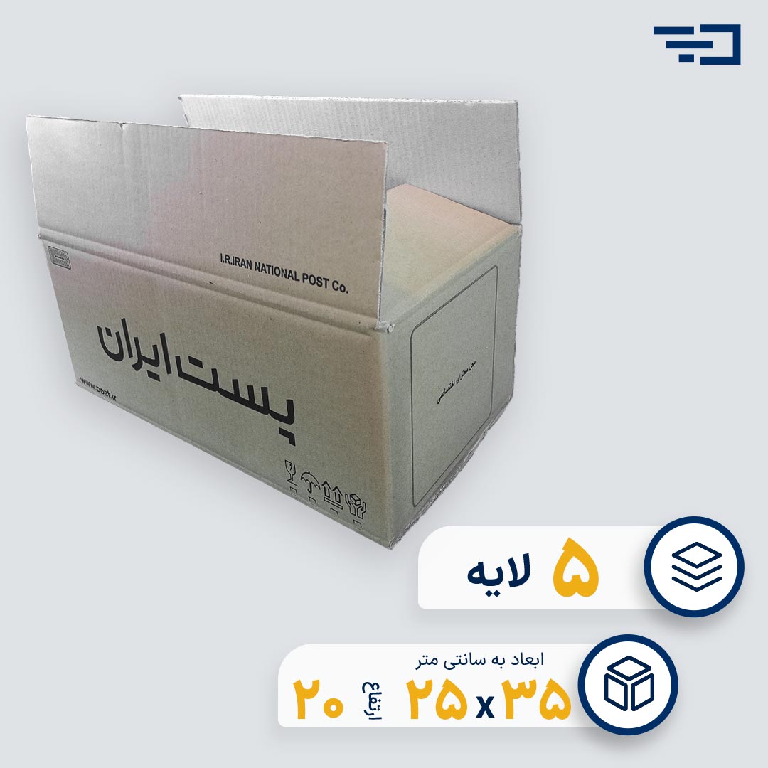 فروشگاه ایلیاکارتن