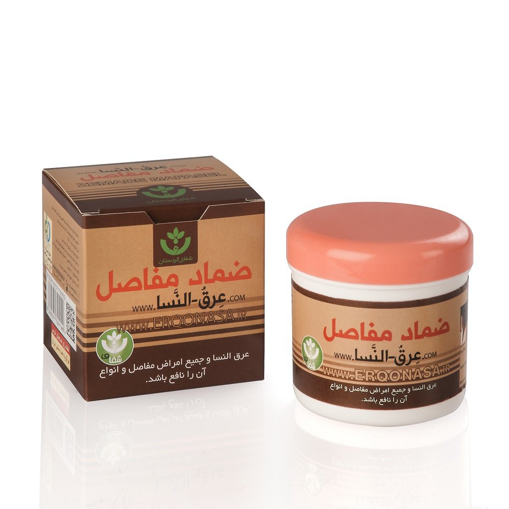 عطاری طبیعت